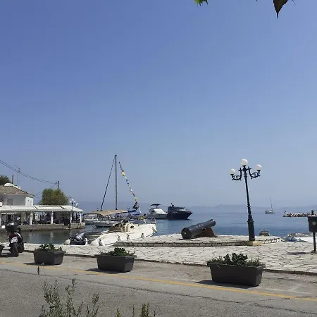 Katia Holiday home Kassiopi